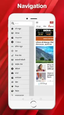 NewsNation android App screenshot 3