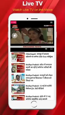 NewsNation android App screenshot 4